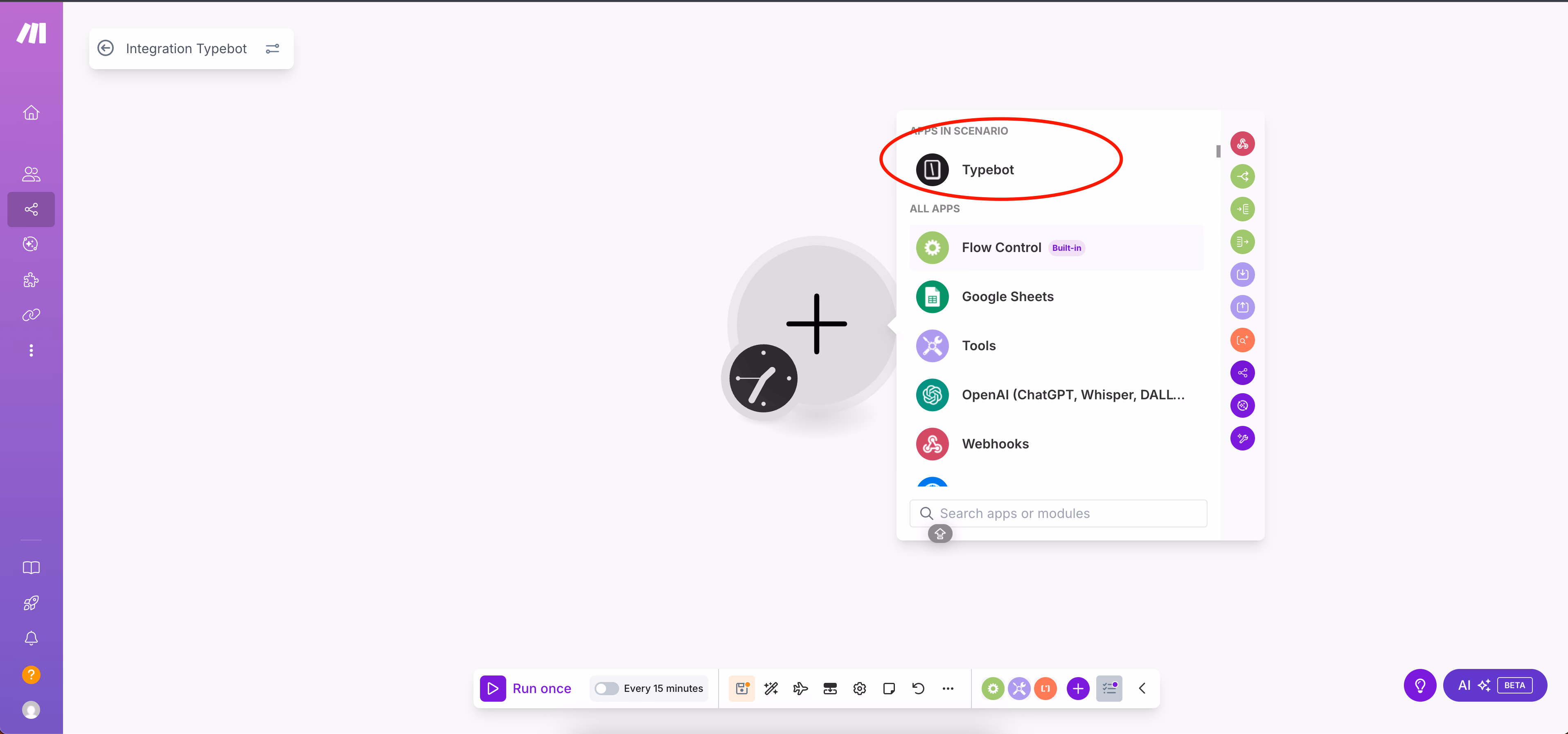 Typebot App Integration Screen