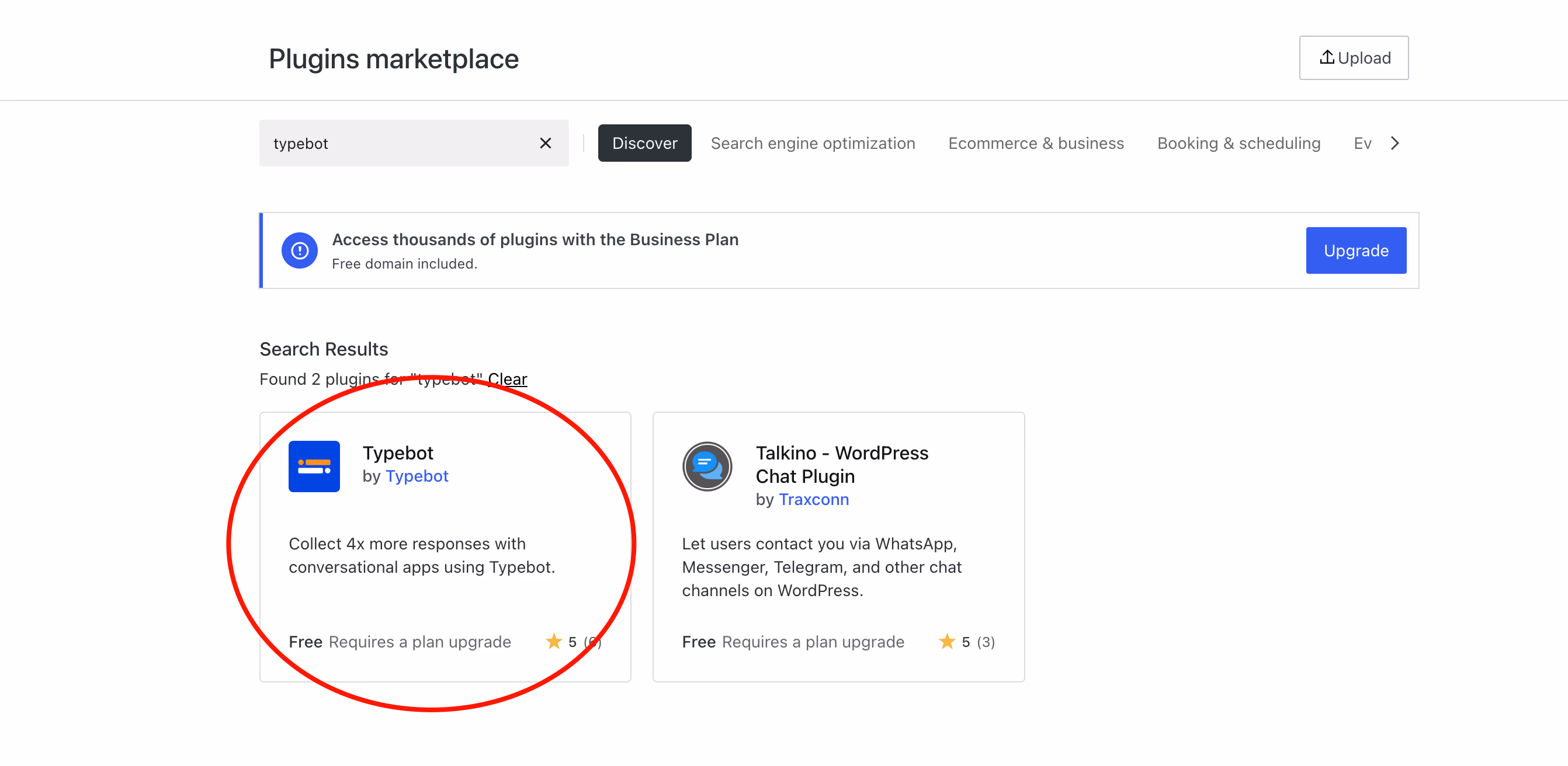 Typebot Plugin Marketplace Search