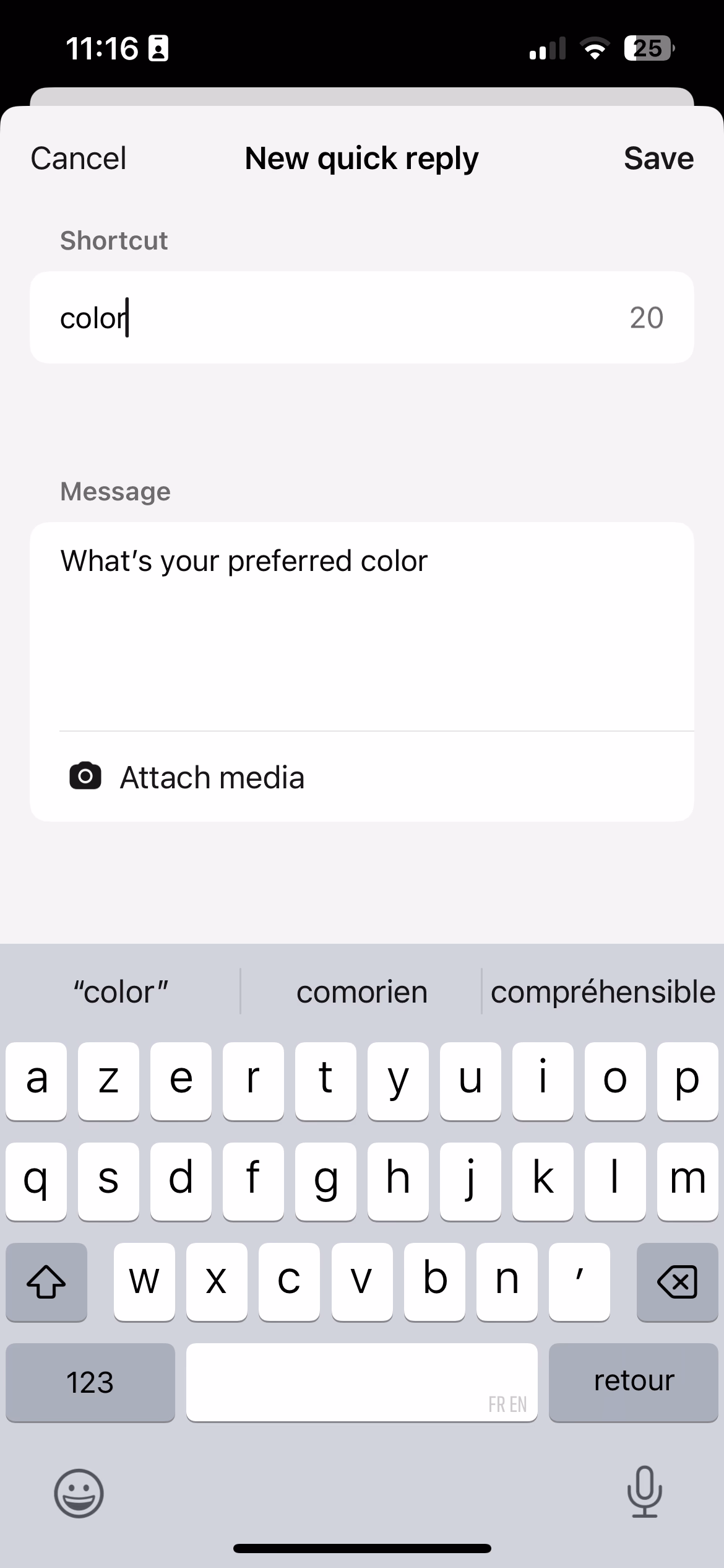 new quick reply screen